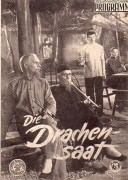 310: Die Drachensaat,  Katherine Hepburn,  Walter Huston,
